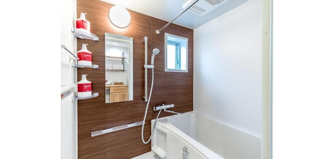 Rakuten Stay House X Will Style Fujinomiya 103 Kültér fotó