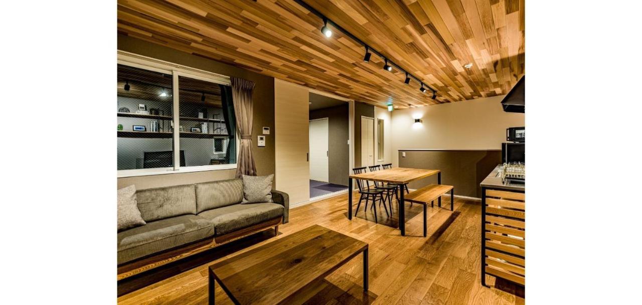 Rakuten Stay House X Will Style Fujinomiya 103 Kültér fotó
