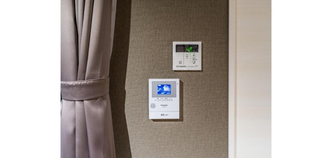 Rakuten Stay House X Will Style Fujinomiya 103 Kültér fotó