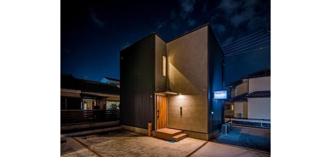 Rakuten Stay House X Will Style Fujinomiya 103 Kültér fotó