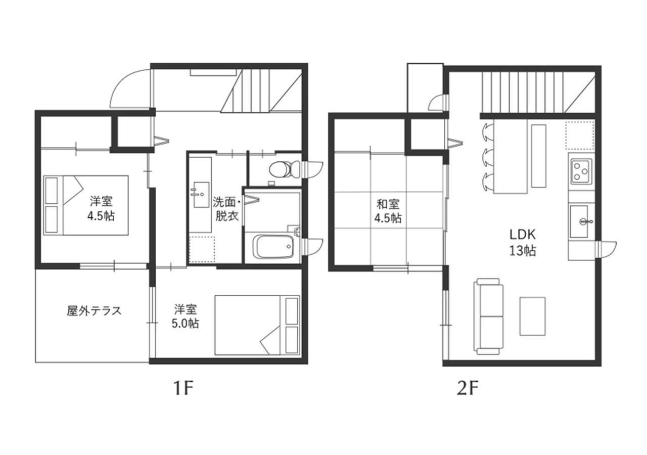 Rakuten Stay House X Will Style Fujinomiya 103 Kültér fotó