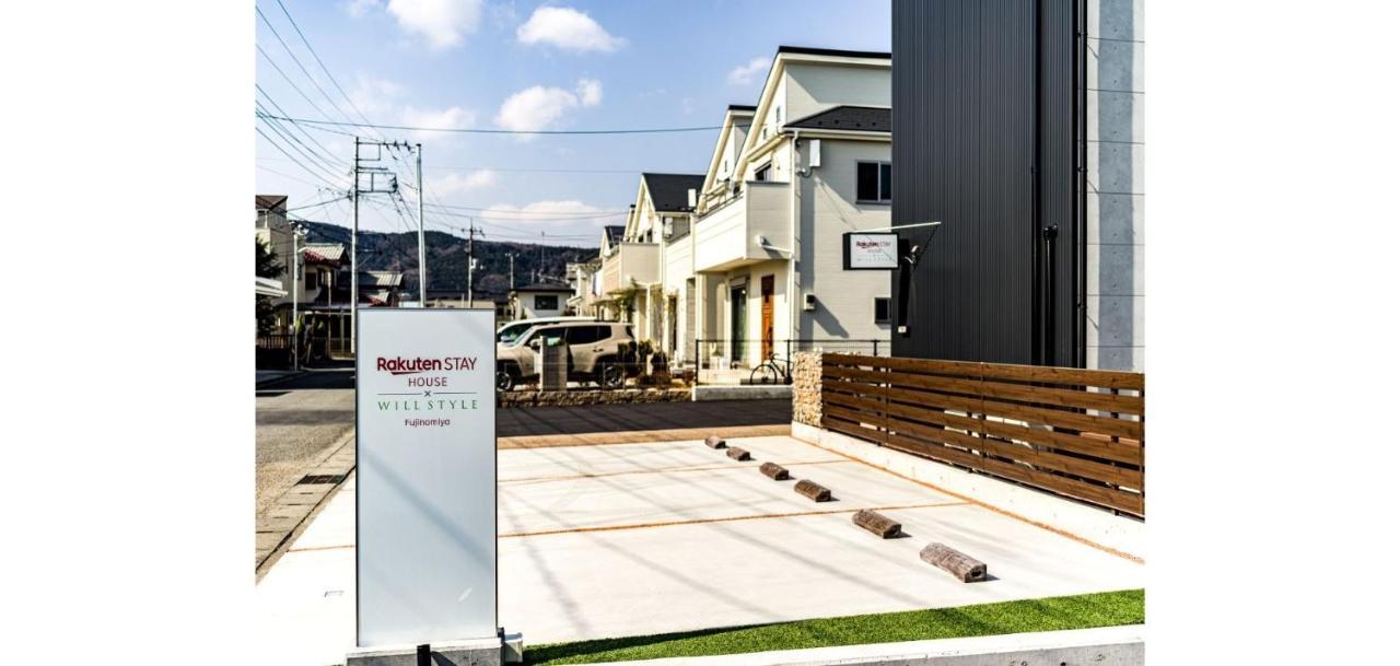 Rakuten Stay House X Will Style Fujinomiya 103 Kültér fotó